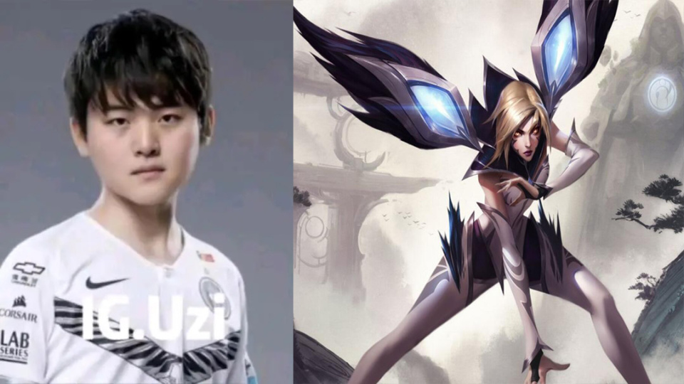 海星直播- uzi s1 