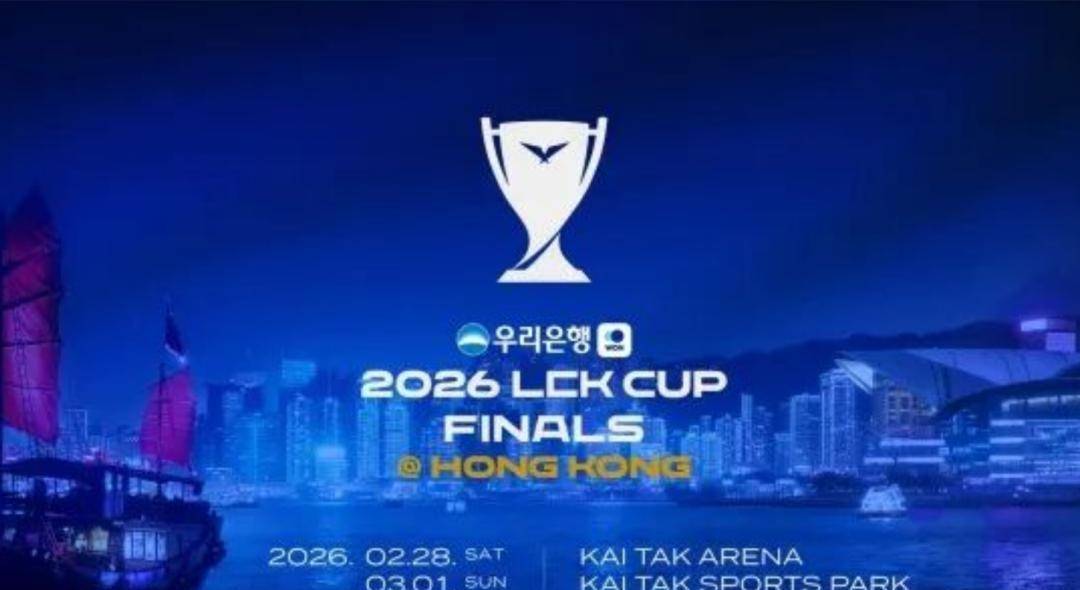 海星体育-关于TheShy回归赛场，突破纪录首场状态亮眼，德国队观众沸腾！的信息