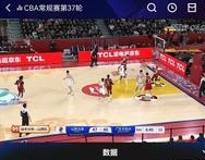 海星直播-Ming赛事官方发布大胜新规，中国队争议不断！的简单介绍